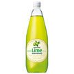 サントリー ライム 780ml瓶×12本入【日本出荷】