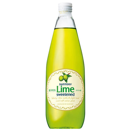 Suntory Lime 780ml bottle x 12 bottles [shipped in Japan]