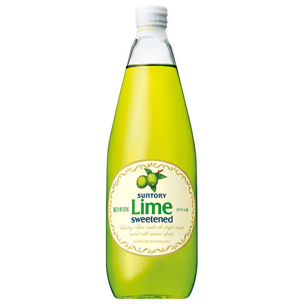 Suntory Lime 780ml bottle x 12 bottles [shipped in Japan]