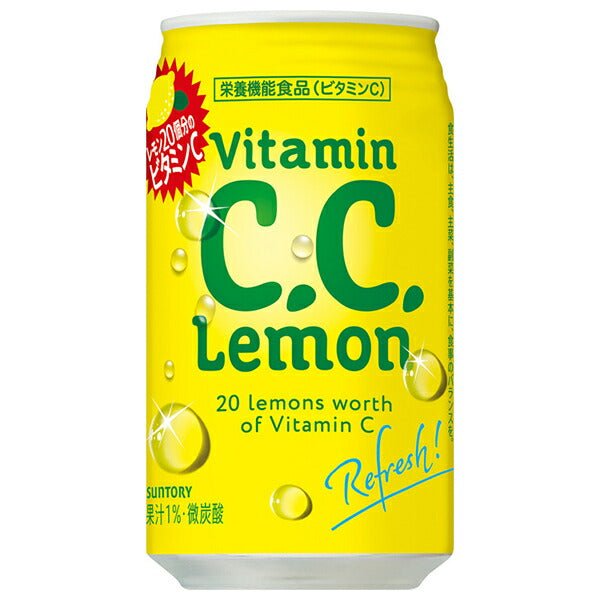 サントリー C.C.レモン 350ml缶×24本入【日本出荷】