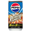 Suntory Pepsi Refresh Shot 200ml can x 30 bottles [shipped in Japan]