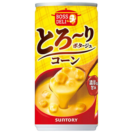 サントリー ボスデリ とろーりポタージュ コーン 185g缶×30本入【日本出荷】