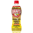 Suntory Decavita C God Charge Citric Acid [Food with Functional Claims] 500ml PET bottle x 24 pieces [Shipped in Japan]