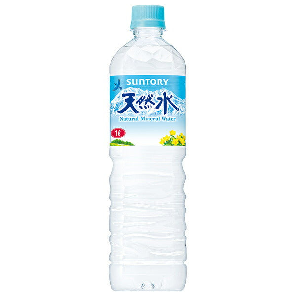 サントリー 天然水 1Lペットボトル×12本入【日本出荷】