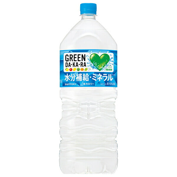 Suntory GREEN DA KA RA (Green Dakara) 2L plastic bottles x 6 pieces [shipped in Japan]