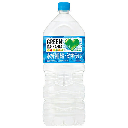 Suntory GREEN DA KA RA (Green Dakara) 2L plastic bottles x 6 pieces [shipped in Japan]