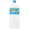Suntory GREEN DA KA RA (Green Dakara) 2L plastic bottles x 6 pieces [shipped in Japan]
