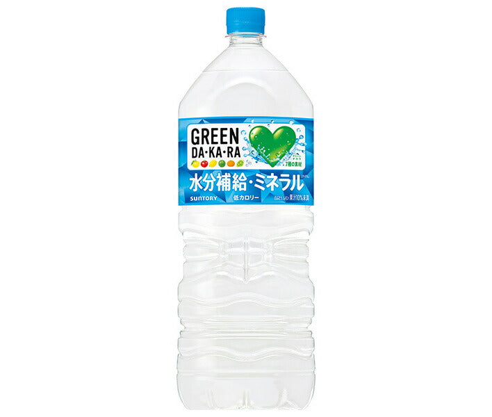 [11/25~ 10% off all products!!] Suntory GREEN DA KA RA 2L PET bottle x 6 bottles