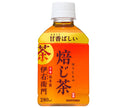 Suntory Iemon Hojicha bouteille plastique 280 ml x 24 bouteilles 