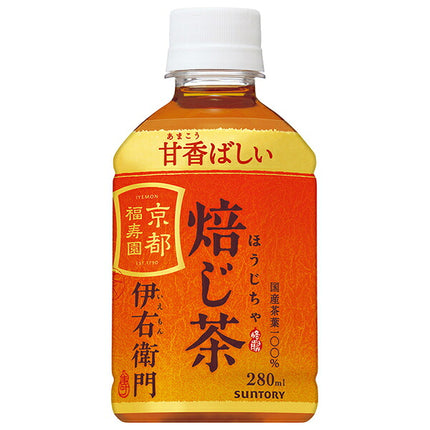 Suntory Iemon Hojicha bouteille plastique 280 ml x 24 bouteilles 