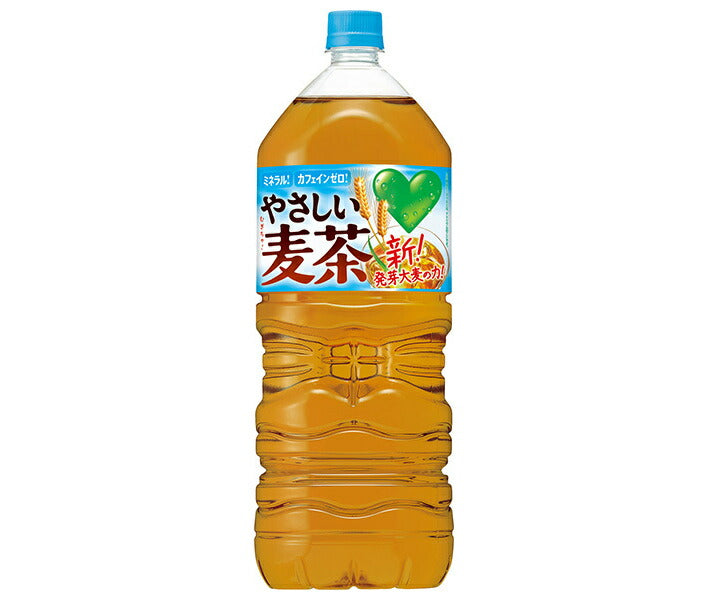 Suntory GREEN DA KA RA (Green Dakara) Gentle Barley Tea 2L PET Bottle x 6 Bottles 