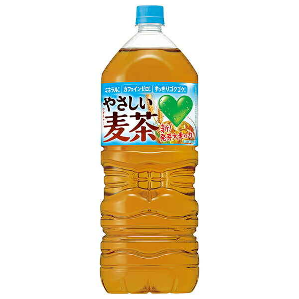 Suntory GREEN DA KA RA (Green Dakara) Easy Barley Tea 2LPET x 6 pieces [Shipped in Japan]