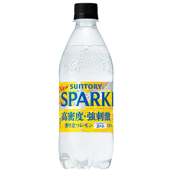 Suntory Eau Naturelle Pétillante (Sparkling) Citron [Vente au détail] 24 bouteilles de 500ml en PET.