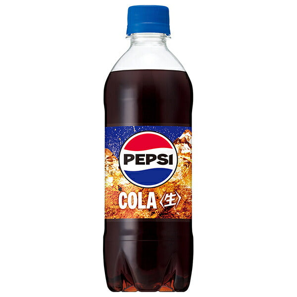Suntory Pepsi Raw COLA [for vending machines] 480ml plastic bottles x 24 bottles [shipped in Japan]