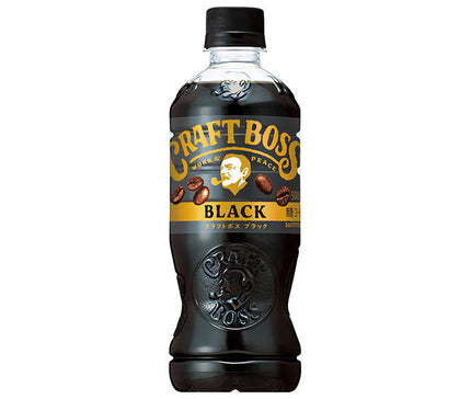 Bouteille plastique Suntory Craft Boss Black 500ml x 24 pièces