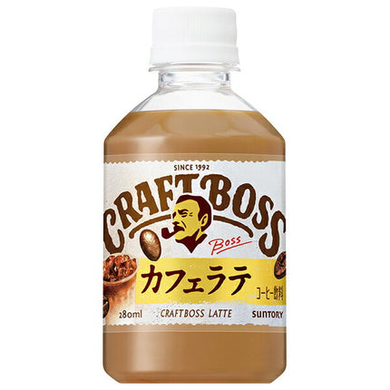 Suntory Craft Boss Latte [for vending machines] 280ml plastic bottles x 24 bottles [shipped in Japan]
