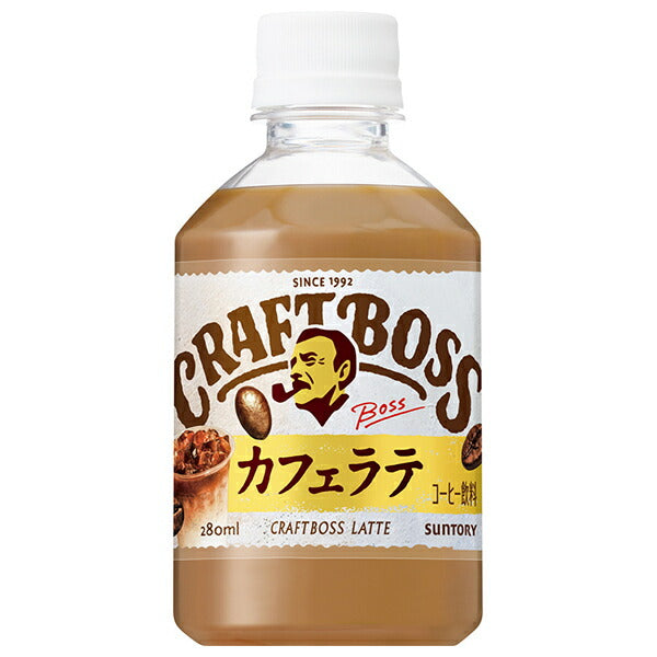 Suntory Craft Boss Latte [for vending machines] 280ml plastic bottles x 24 bottles [shipped in Japan]
