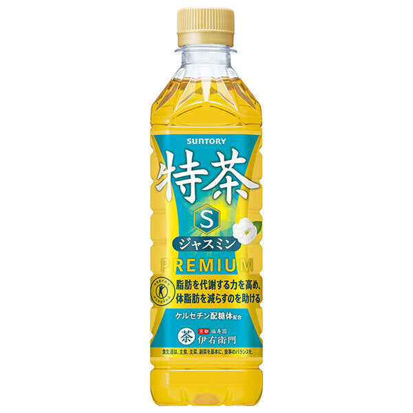 サントリー 伊右衛門(いえもん) 特茶 ジャスミン【手売り用】【特定保健用食品 特保】 500mlペットボトル×24本入【日本出荷】