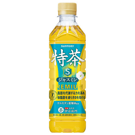 Suntory Iemon Special Tea Jasmine [For hand sale] [Food for Specified Health Use Special Insurance] 500ml plastic bottle x 24 pieces [Shipped in Japan]