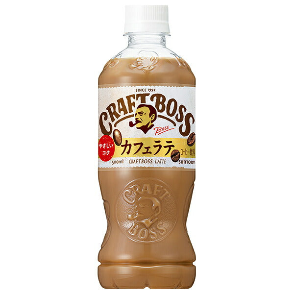 Suntory Craft Boss Latte [For hand sale] 500ml plastic bottle x 24 pieces [Shipped in Japan]