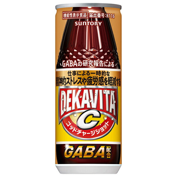 Suntory Decavita C God Charge Shot GABA [Food with functional claims] 240ml can x 30 pieces [Shipped in Japan]