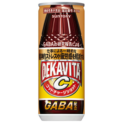 Suntory Decavita C God Charge Shot GABA [Food with functional claims] 240ml can x 30 pieces [Shipped in Japan]
