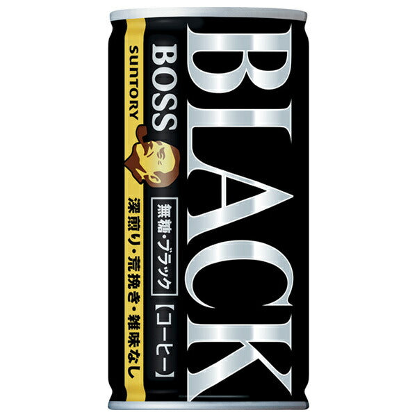 サントリー BOSS(ボス) 無糖ブラック 185g缶×30本入【日本出荷】