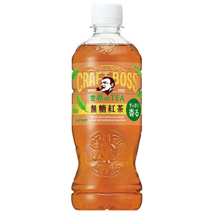Suntory Craft Boss Unsweetened Black Tea [for vending machines] 500ml plastic bottles x 24 bottles [shipped in Japan]