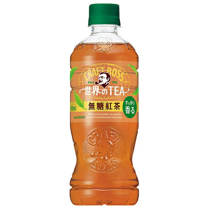 Suntory Craft Boss World's TEA Unsweetened Black Tea [For Vending Machines] 500ml PET bottles x 24 pieces [Shipped in Japan]