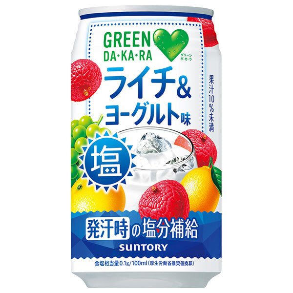サントリー GREEN DA KA RA(グリーン ダカラ) 塩ライチ&ヨーグルト味 350g缶×24本入【日本出荷】