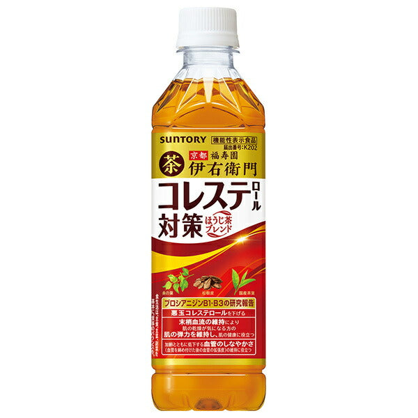 サントリー 伊右衛門(いえもん) コレステロール対策 機能性表示食品 500mlペットボトル×24本入【日本出荷】