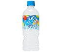 [11/25~ 10% off all products!!] Suntory Tennensui Ume Salty 540ml PET bottle x 24 bottles