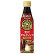 Suntory Splitable Craft Boss Cafe Luxurious Caffeine-Free Less Sweet [For Dilution] 340ml PET Bottle x 24 Bottles [Shipped in Japan]