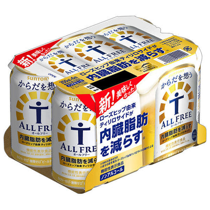 Suntory ALL FREE for your body (6 can pack) [Food with functional claims] 350ml cans x 24 pieces [Shipped in Japan]