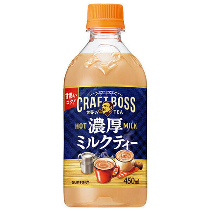 Suntory [For HOT] Craft Boss Milk Tea 450ml plastic bottle x 24 pieces [Shipped in Japan]