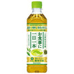 サントリー 伊右衛門 おいしい糖質対策 【機能性表示食品】【手売り用】 500mlペットボトル×24本入【日本出荷】