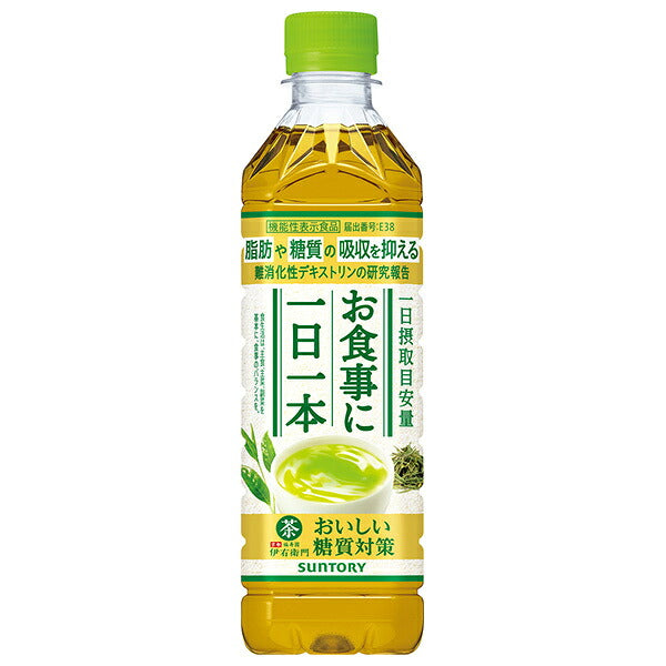 サントリー 伊右衛門 おいしい糖質対策 【機能性表示食品】【手売り用】 500mlペットボトル×24本入【日本出荷】