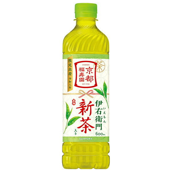 サントリー 伊右衛門(いえもん) 新茶入り【手売り用】 600mlペットボトル×24本入【日本出荷】
