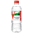 Japan-France Trade Vittel 500ml plastic bottles x 24 pieces [shipped in Japan]