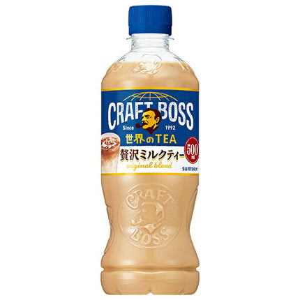 Suntory Craft Boss Milk Tea [Hot and Cold, for Vending Machines] 500ml PET Bottle x 24