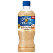 Suntory Craft Boss World's TEA Luxury Milk Tea [For Vending Machines] 500ml PET bottles x 24 pieces [Shipped in Japan]