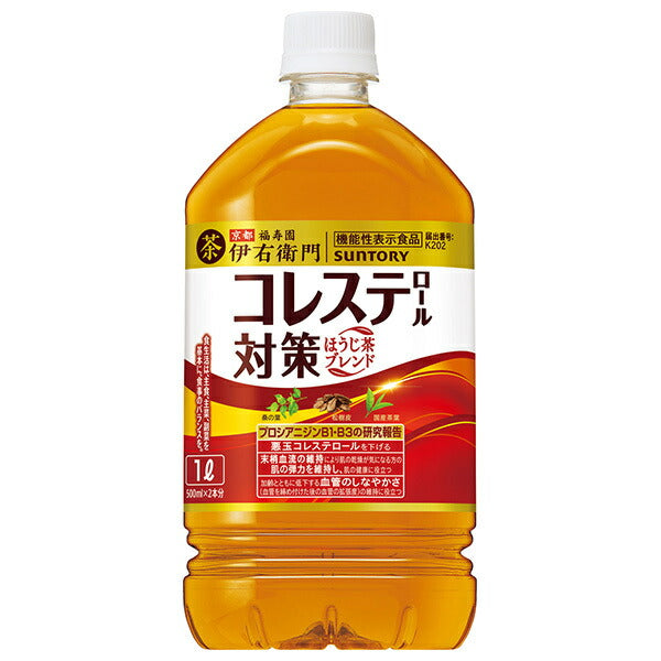 Suntory Iemon Cholesterol Countermeasure 1000ml PET bottle x 12 bottles [Shipped in Japan]