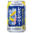 Suntory Nonaru Sakaba Lemon Sour Non-Alcoholic 350ml can x 24 bottles [Shipped in Japan]