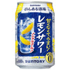 Suntory Nonaru Sakaba Lemon Sour Non-Alcoholic 350ml can x 24 bottles [Shipped in Japan]