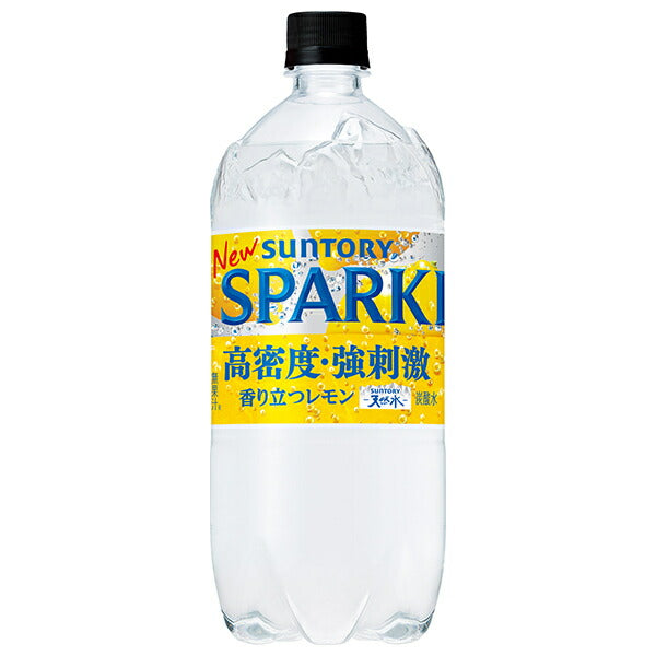 サントリー 天然水SPARKLING(スパークリング)レモン 1050mlペットボトル×12本入【日本出荷】