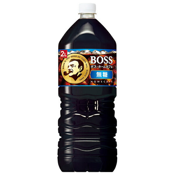 サントリー BOSS(ボス) ホームカフェ 無糖 2Lペットボトル×6本入【日本出荷】
