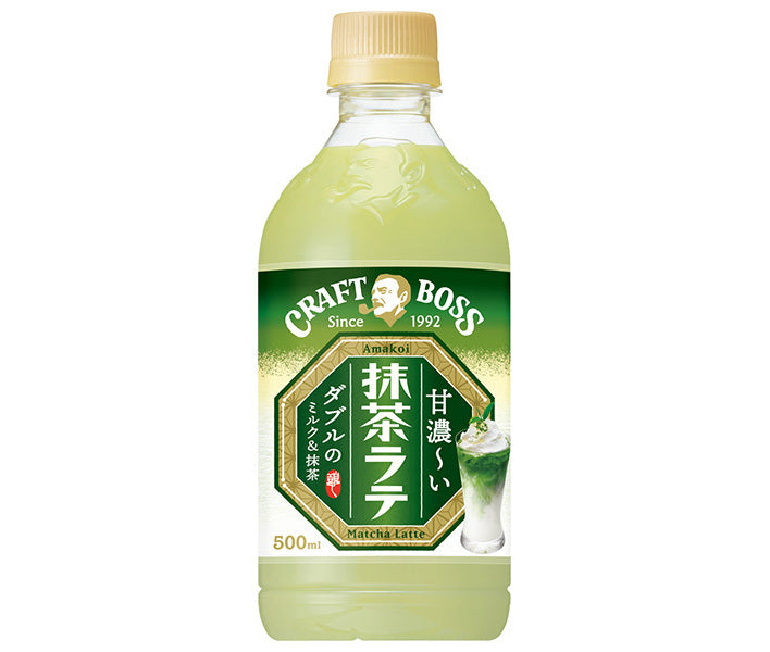 Suntory Craft Boss Matcha Latte bouteille plastique 500ml x 24 pièces 