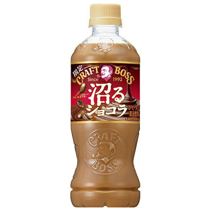 Suntory Craft Boss Numaru Chocolate Latte 500ml plastic bottle x 24 bottles [shipped in Japan]