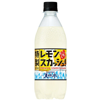 サントリー サントリー天然水 特製レモンスカッシュ 500mlペットボトル×24本入
