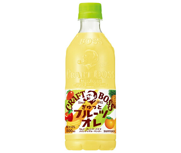 [11/25~ 10% off all products!!] Suntory Craft Boss Gyutto Fruit Au Lait 500ml PET bottle x 24 bottles